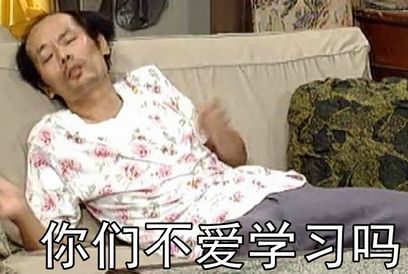 天堂2:血盟4