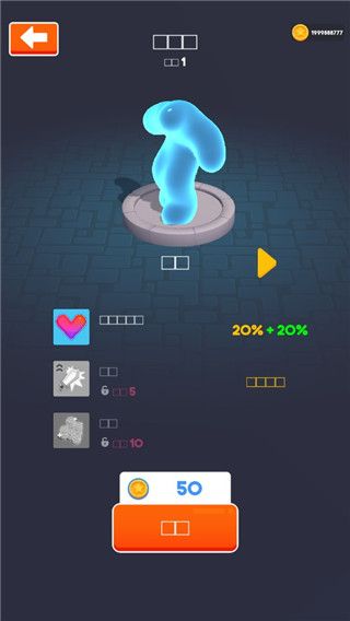 游戏攻略配图2