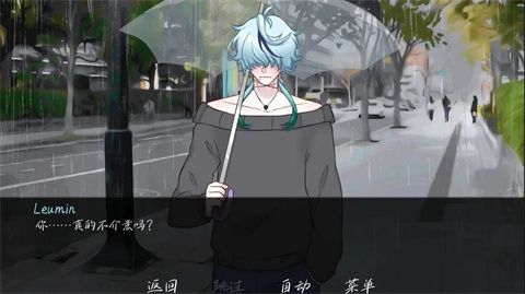 怎么玩配图3