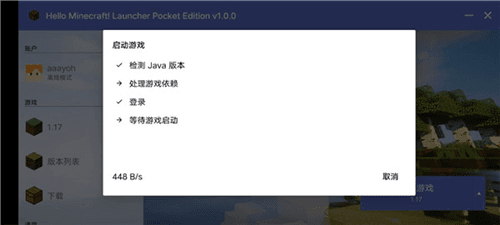 hmclpe2.0.6版15