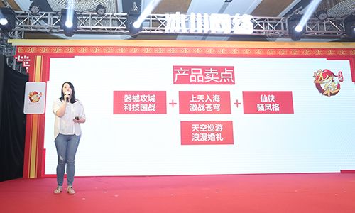 产品卖点详解