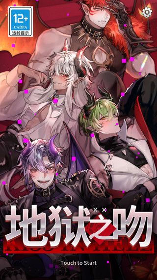 新手教程配图1