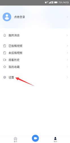 秒懂百科6
