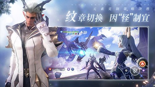 《无神之界》手游苹果商店预约今日开启 唯美冒险即刻启程 《无神之界》手游苹果商店预约今日开启 唯美冒险即刻启程