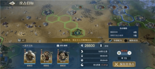 图片12.jpg 世界启元12