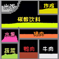粉末大战手游官方下载_粉末大战最新版下载 v1.0安卓版