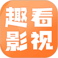 趣看影视app