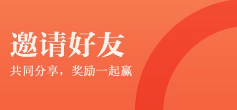 进击小说app软件亮点