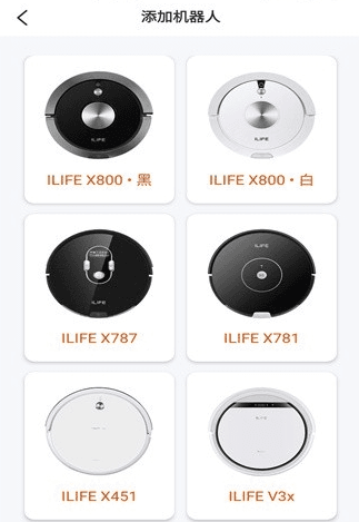 ILIFE智意图片3