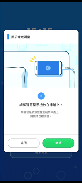 怎么玩配图5