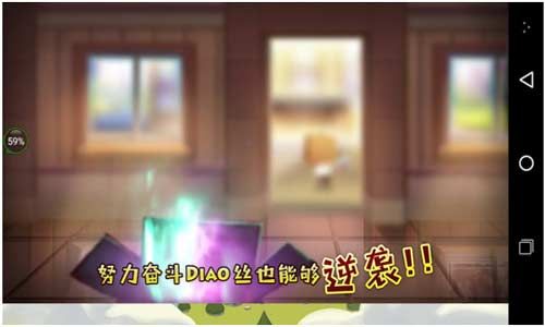 我叫张小盒宣传图