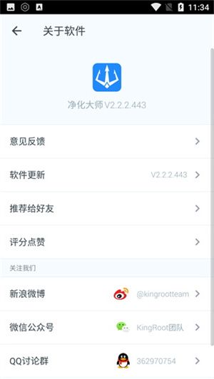 推荐理由配图1