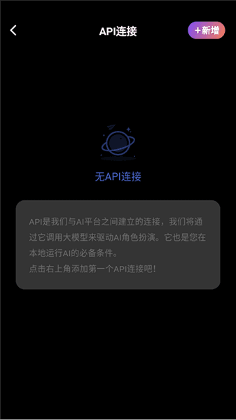 使用方法配图2