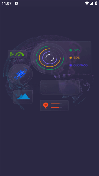 使用教程配图2