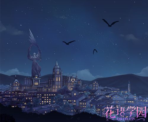 花语学园夜色中的花语学园的世界
