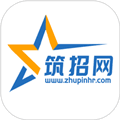 筑招网app官方下载_筑招网app最新版本下载 v2.4.07安卓版