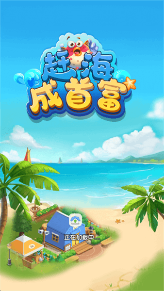 怎么登录配图1