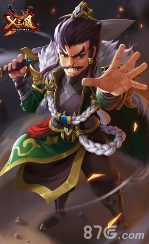 X三国武将刘备