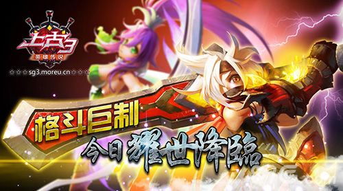上古3封测闪耀而来 五大看点引爆沸点1