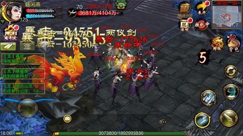 群雄逐陆,乘梦六载《天龙3D》新资料片今日上线 群雄逐陆,乘梦六载《天龙3D》新资料片今日上线