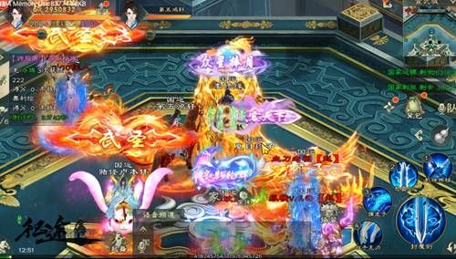武神降临,名震九州!《绿色征途》手游新资料片今日来袭! 武神降临,名震九州!《绿色征途》手游新资料片今日来袭!