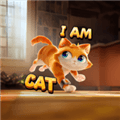 我是猫无广告版下载_我是猫免广告版下载 v1.1.17最新版