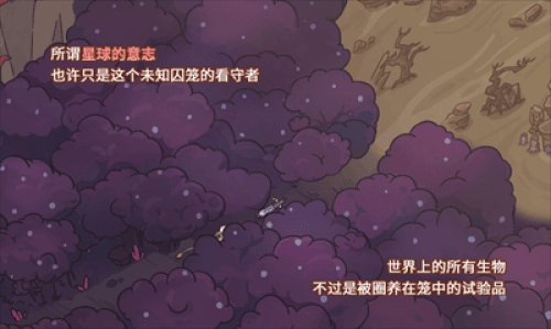 最强蜗牛3