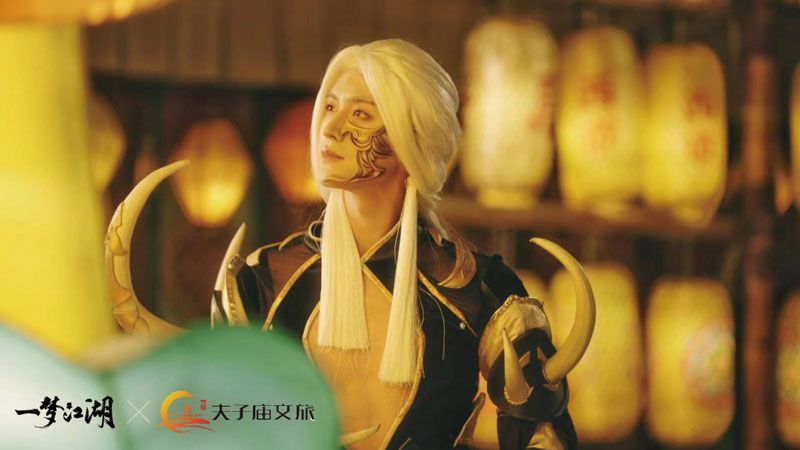 《一梦江湖》四周年庆典版本震撼首曝 《一梦江湖》四周年庆典版本震撼首曝