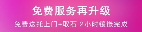 找托app软件特色