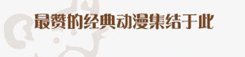 人来看电影网app软件特色