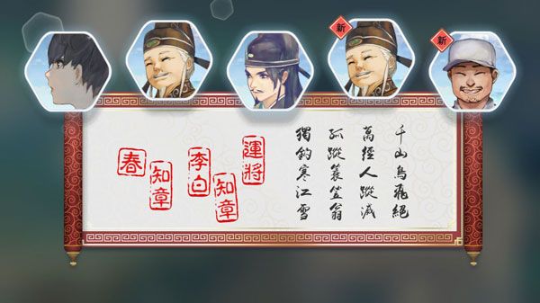 活动介绍配图2