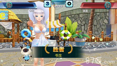 乒乓大魔王宣传图8