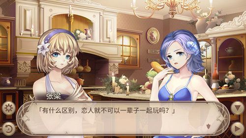 魅力不够?《姬魔恋战纪》张梁的忧伤 魅力不够?《姬魔恋战纪》张梁的忧伤