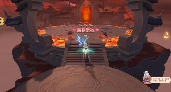 游戏攻略配图2