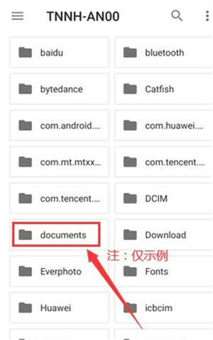 xodo pdf安卓版最新版9