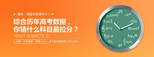 费曼岛app2