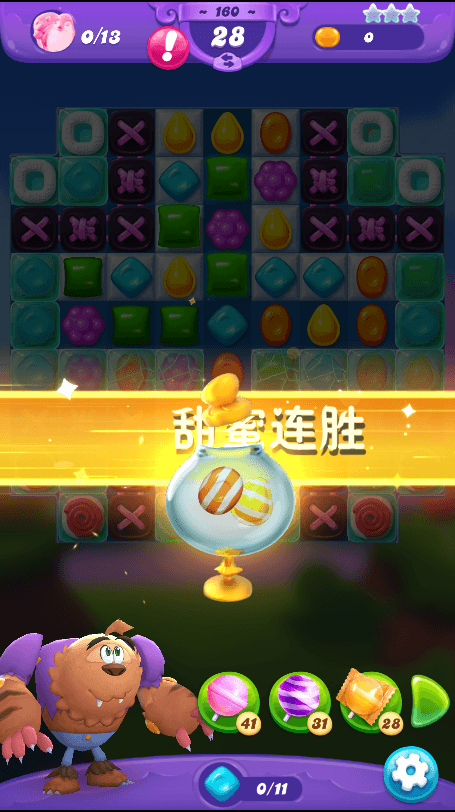 《糖果缤纷乐》新版本前瞻,一起甜蜜连胜吧 《糖果缤纷乐》新版本前瞻,一起甜蜜连胜吧