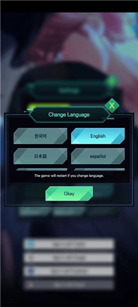 游戏攻略配图2
