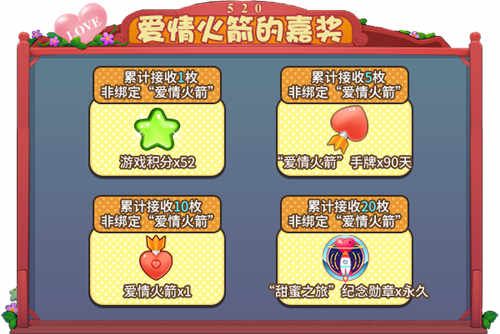 推理学院7