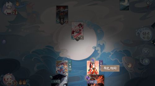 代号SSR7