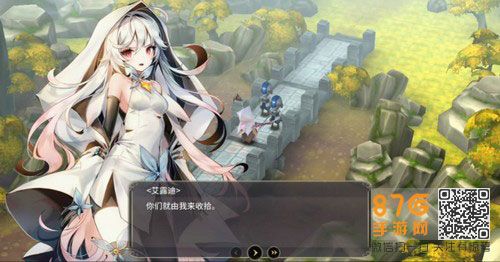 魔女之泉3主线流程第14部分8