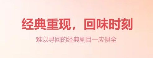 漫元时空app软件特色