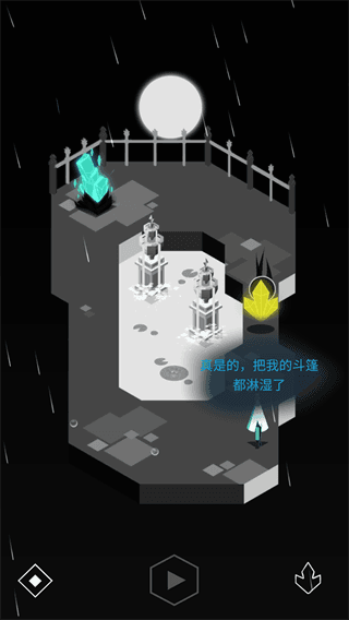 游戏玩法配图3