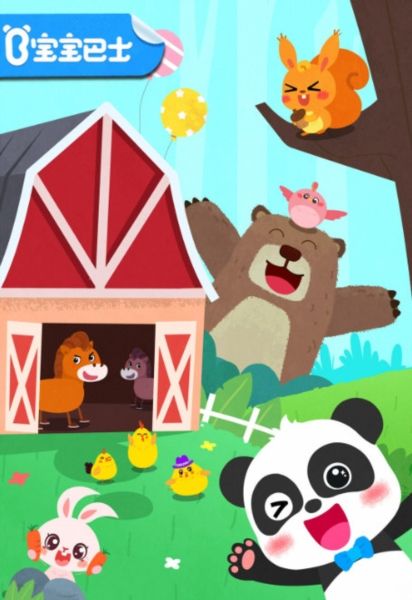 软件亮点配图1