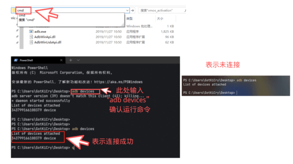 V8盒子游戏截图12