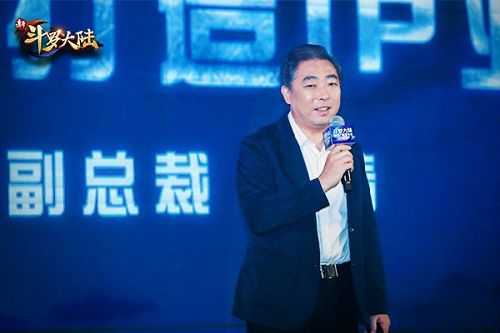 阅文集团副总裁朱靖