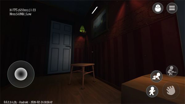 怎么玩配图3