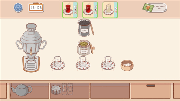 怎么制作饮品配图3