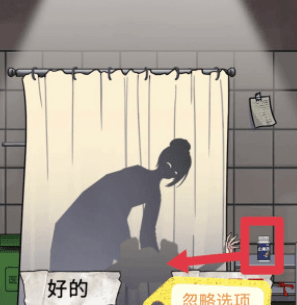 美容院攻略配图6