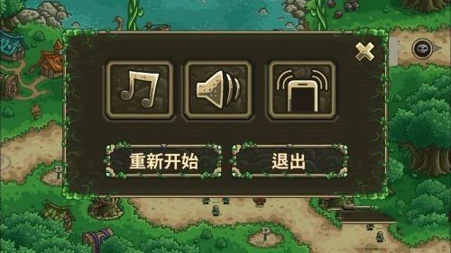 游戏怎么玩配图4